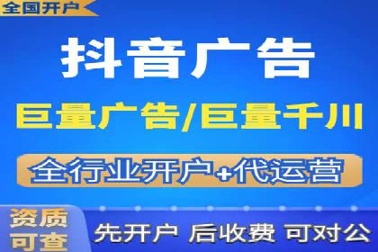 360搜索信息流广告：企业品牌推广的利器